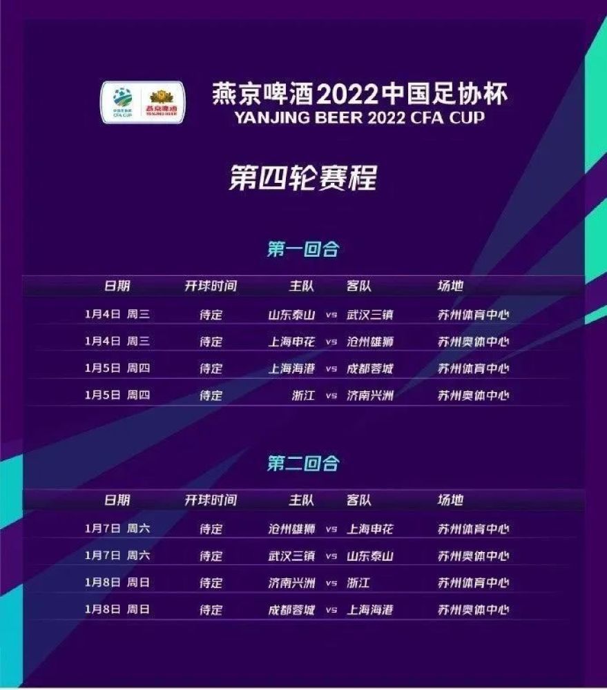 姆巴佩做决定的一个关键因素将是签约一支可以帮助他赢得金球奖的俱乐部。